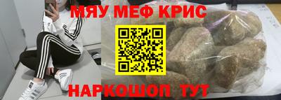 мдпв Аргун