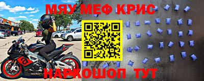 PSILOCYBIN Апшеронск