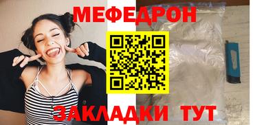 ALPHA PVP Апрелевка