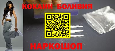 ALPHA PVP Апрелевка