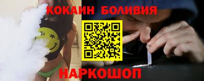 мдпв Аргун