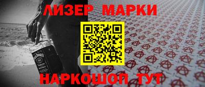 ALPHA PVP Апрелевка