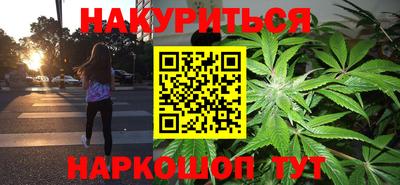 ALPHA PVP Апрелевка