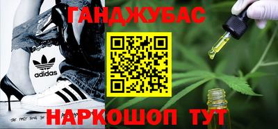 мдпв Аргун