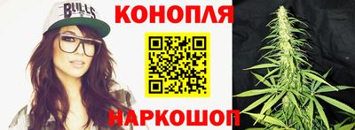 ALPHA PVP Апрелевка