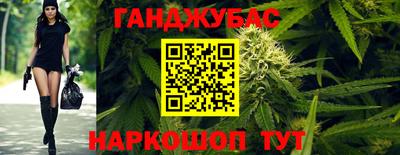 ALPHA PVP Апрелевка