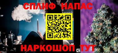 ALPHA PVP Апрелевка