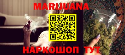 мдпв Аргун