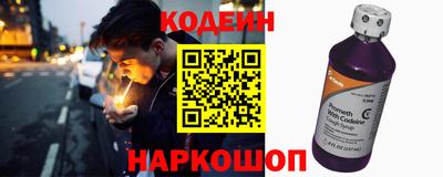 мдпв Аргун
