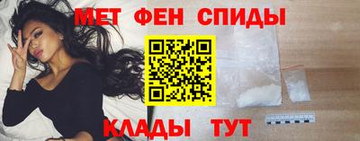 мдпв Аргун