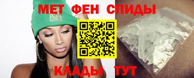 PSILOCYBIN Апшеронск