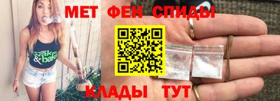 PSILOCYBIN Апшеронск