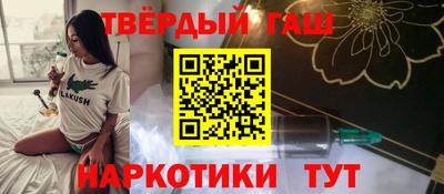 мдпв Аргун