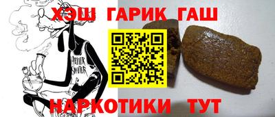 ALPHA PVP Апрелевка