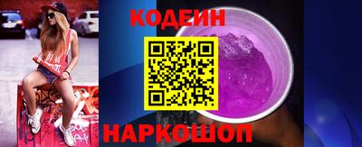 ALPHA PVP Апрелевка