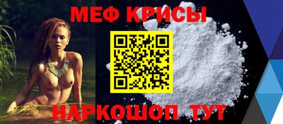 мдпв Аргун