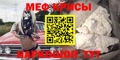 ALPHA PVP Апрелевка
