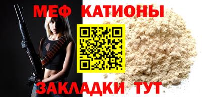 ALPHA PVP Апрелевка